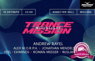 Live @ Trancemission Moonlight (14-10-2017 Moscow)