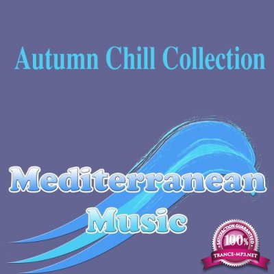 Autumn Chill Collection (2017)