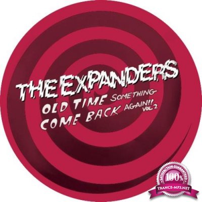 The Expanders - Life Is A Funny Thing (2017)