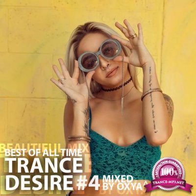 Trance Desire Best of All Time #4 (2017)