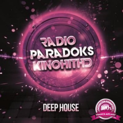 Radio ParadokS - Deep House (2017)
