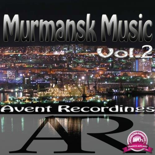 Murmansk Music, Vol. 2 (2017)