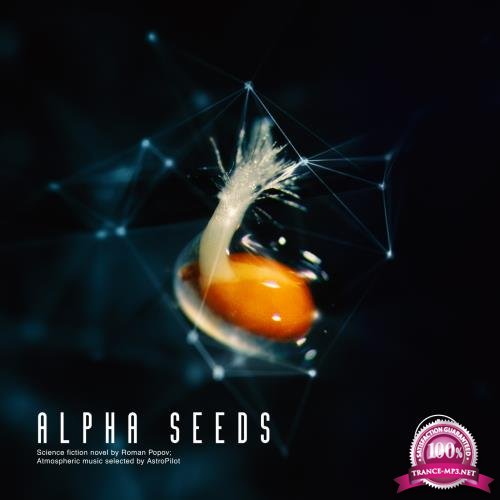 Alpha Seeds (2017)
