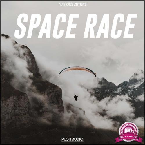 Space Race (2017)