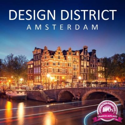 Design District: Amsterdam (2017)