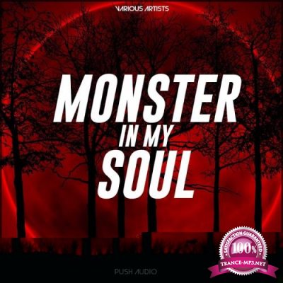 Monster In My Soul (2017)