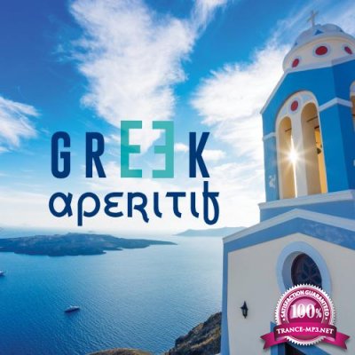 Greek Aperitif (Fine Cocktail Music from Greece) (2017)