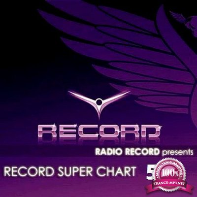 VA - Record Super Chart #511 (2017)