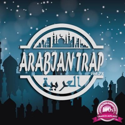 New Arabian Trap, Vol. 9 (2017)