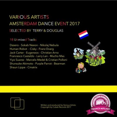 Cubek Amsterdam Dance Event 2017 (2017)