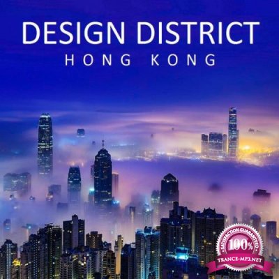 Design District: Hong Kong (2017)