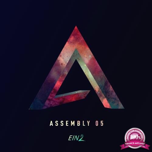 Assembly 05 (2018)