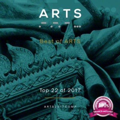 Best Of ARTS - Top 22 Of 2017 (2018)