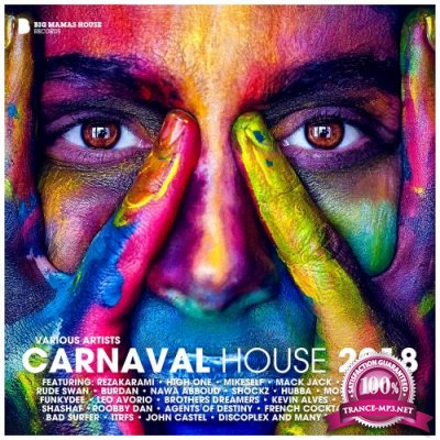 Carnaval House 2018 (2018)