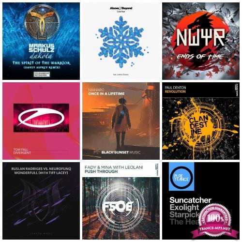 Fresh Trance Releases 018 (2018)