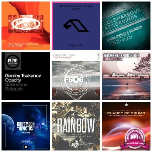 Fresh Trance Releases 020 (2018)