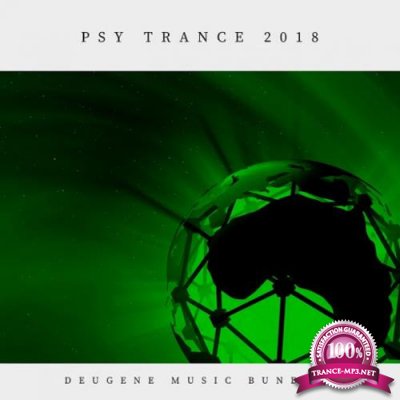 Purecloud5 - PSY Trance 2018 (2018)