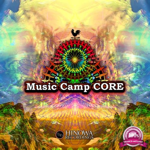 Music Camp Core 2018 (2018)