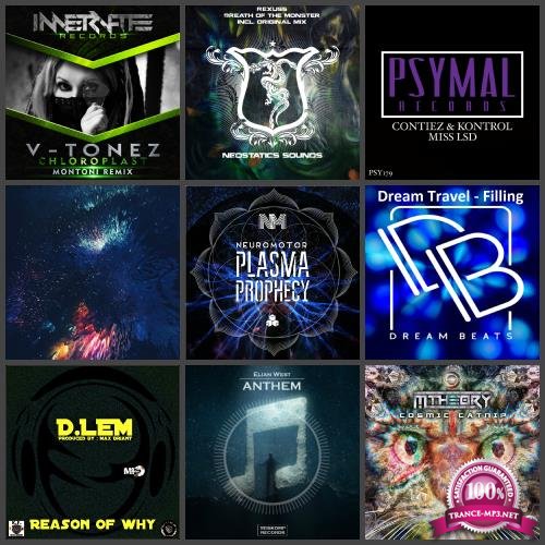 Fresh Trance Releases 048 (2018)