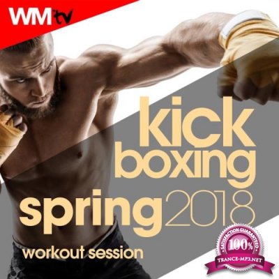 Kick Boxing Spring 2018 Workout Session (2018)