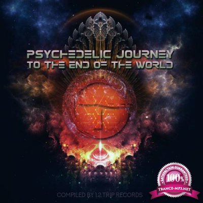 Psychedelic Journey to The End of The World (2018)