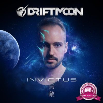 Driftmoon - Invictus (2018)