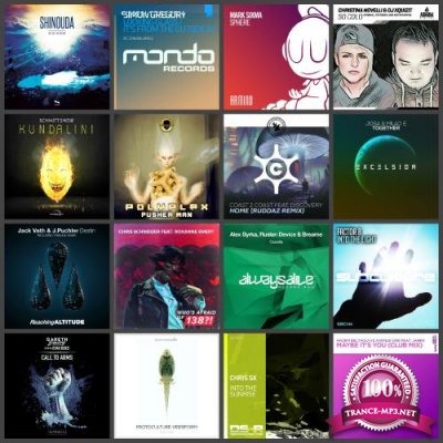 Fresh Trance Releases 062 (2018)