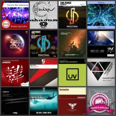 Fresh Trance Releases 071 (2018)