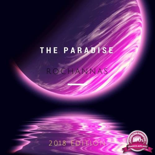 Various Artists - The Paradise (2018)