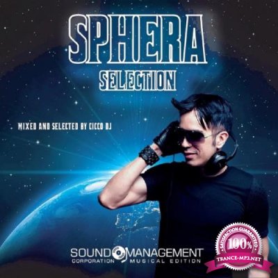 Sphera Selection (2018)