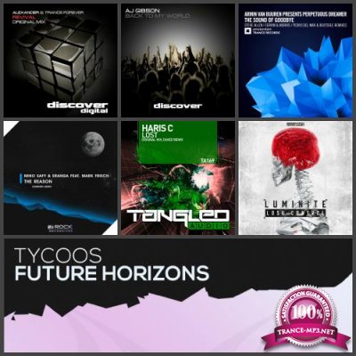 Fresh Trance Releases 089 (2018)