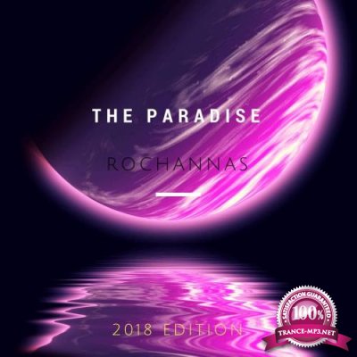 Various Artists - The Paradise (2018)