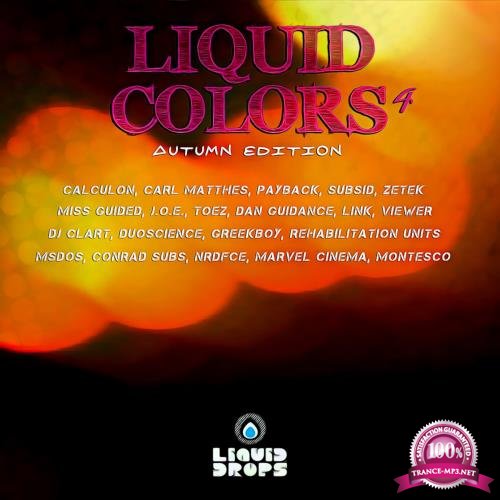 Liquid Colors 4 (2018)