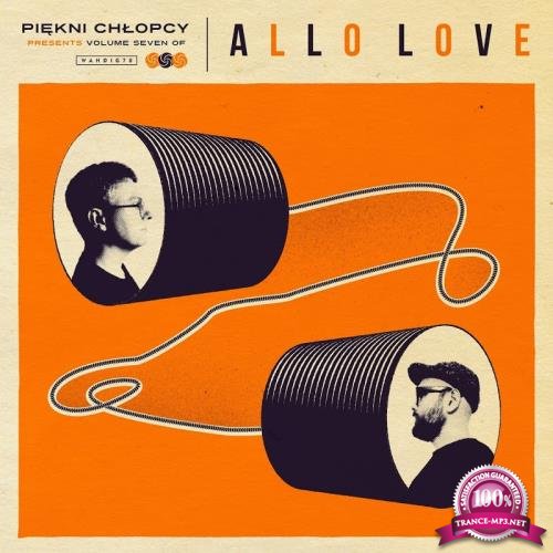 Allo Love: Vol. 7 (2018)