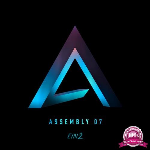 Assembly 07 (2018)
