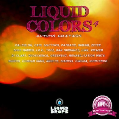 Liquid Colors 4 (2018)