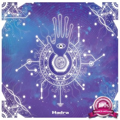 Hadra Trance Festival 2018 (2018)