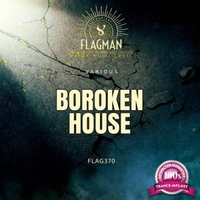 Broken House (2018)