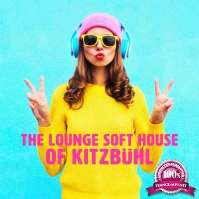 The Lounge Soft House Of Kitzbuehl (2018)
