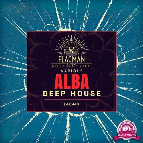 Alba Deep House (2018)