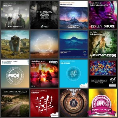 Fresh Trance Releases 103 (2018)