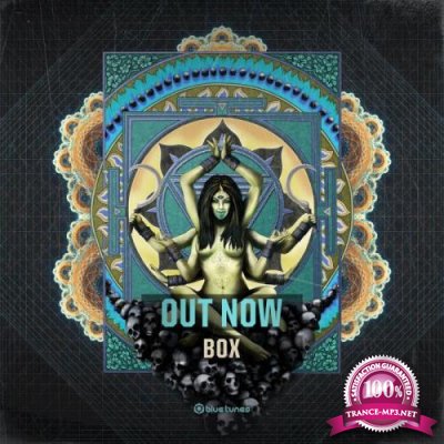 Out Now Box (2018)