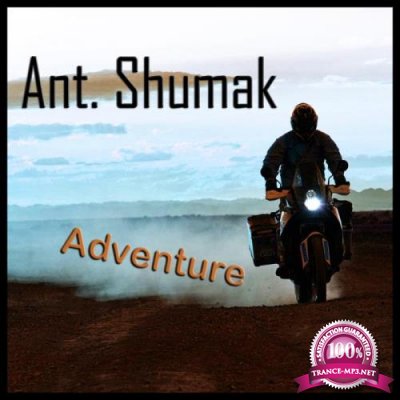 Ant. Shumak - Adventure (2018)