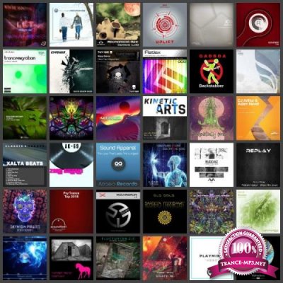 Fresh Trance Releases 116 (2019)