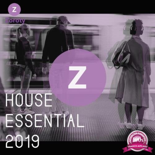 House Essential 2019 (2019)