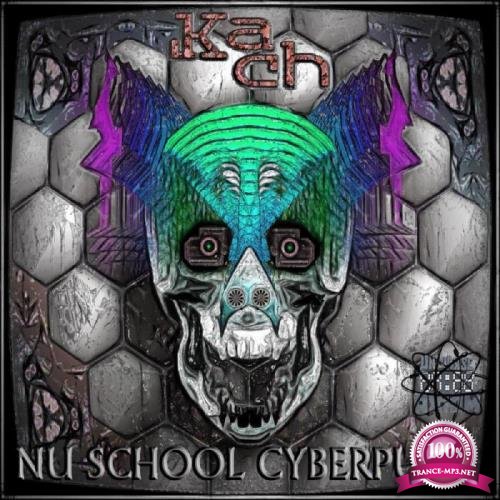 Universe Axiom - nU School CyberPunk LP (2019)