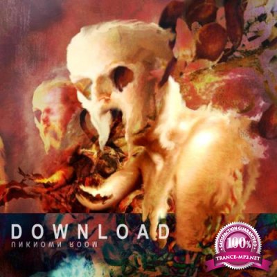 Download - Unknown Room (2019)