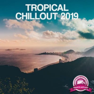 Orange Juice: Tropical Chillout 2019 (2019)