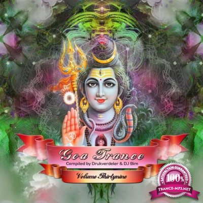 VA - Goa Trance Vol.39 (Compiled by Drukverbeler & Dj Biim) (2019)