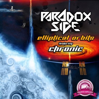 Paradox Side - Elliptical Orbits EP (2019)